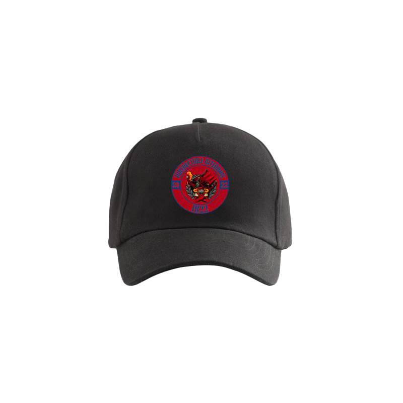 Casquette IB22